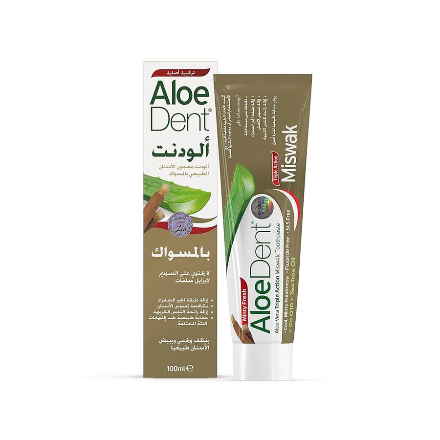 ألودنت تي بي مسواك صبار 100 مل