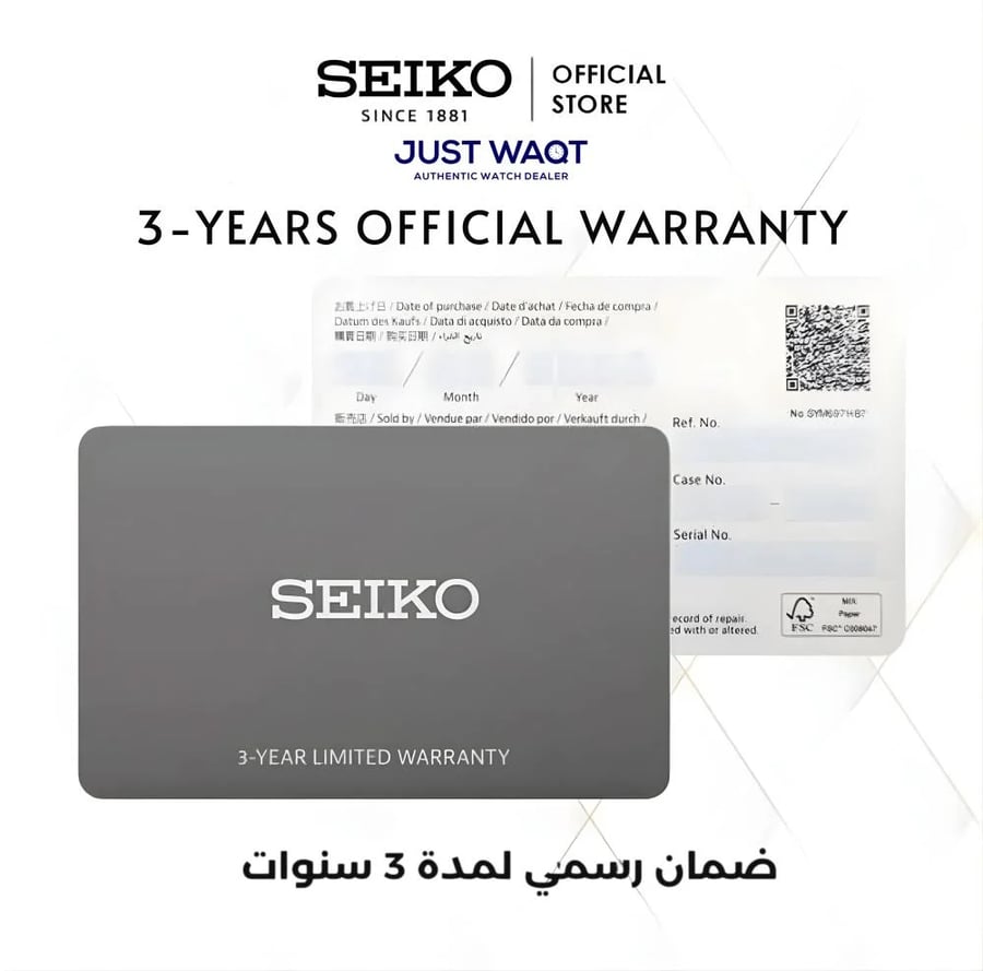 ساعة سيكو بروسبكس SSC911P1 سبيدتايمر كرونوغراف سولار رجالي ميناء فضي 41.4 ملم
