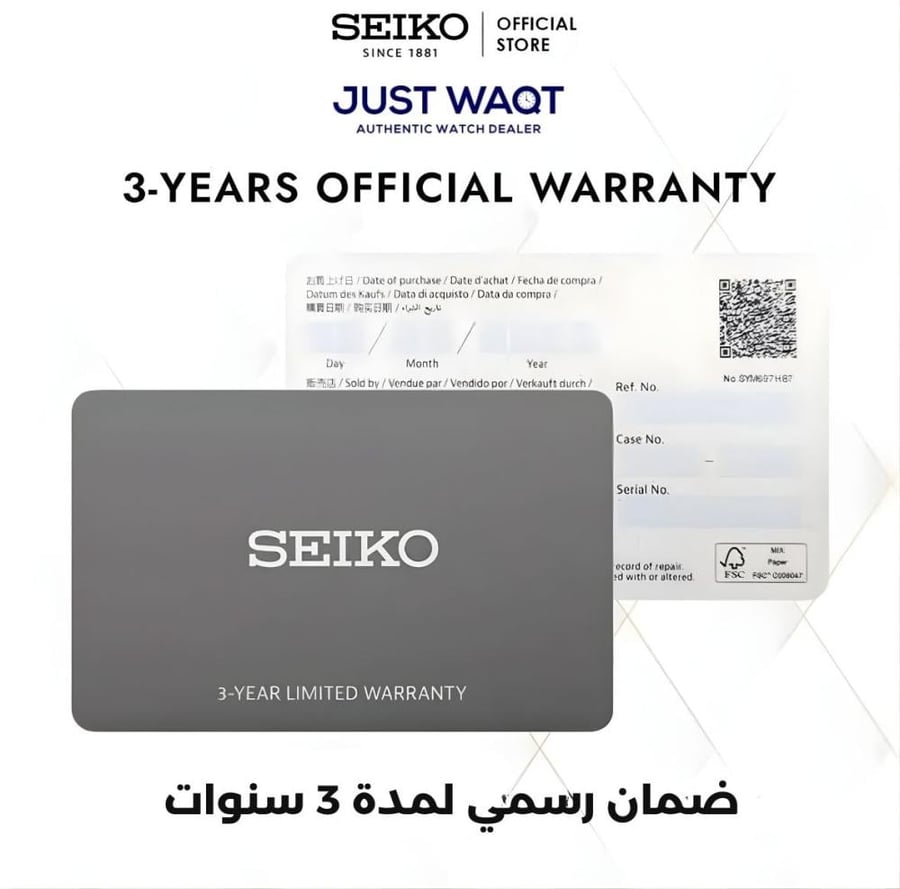 ساعة سيكو 5 سبورتس SRPD51K1 أوتوماتيك رجالي ميناء أزرق 42.5 ملم