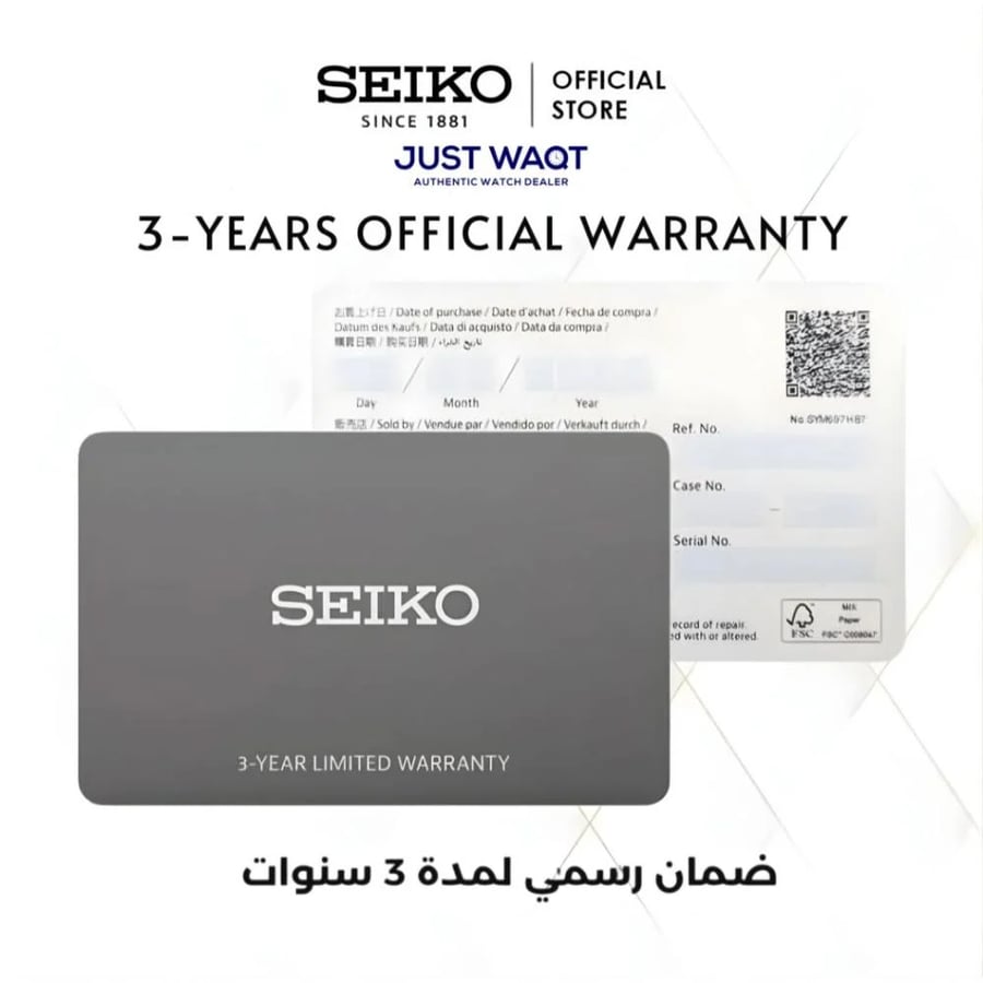 ساعة سيكو 5 سبورتس SRPH33K1 أوتوماتيك فيلد رجالي سوداء بالكامل