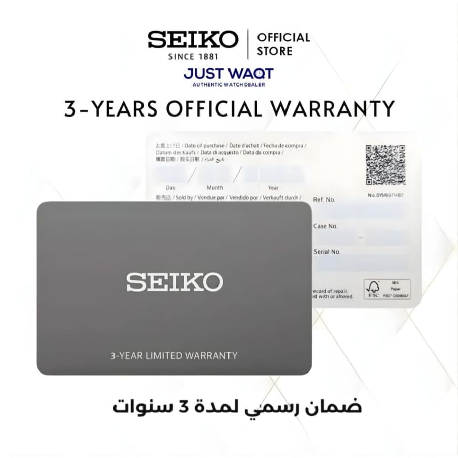ساعة سيكو 5 سبورتس SRPL59K1 أوتوماتيك رجالي ميناء ذهبي سوار ستيل 37.4 ملم
