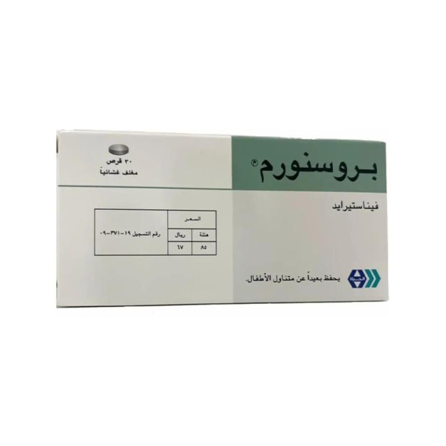 Prosnorm Finasteride 5 mg 30 Tablet بروسنورم فيناستيرايد 5 ملجم 30 قرص