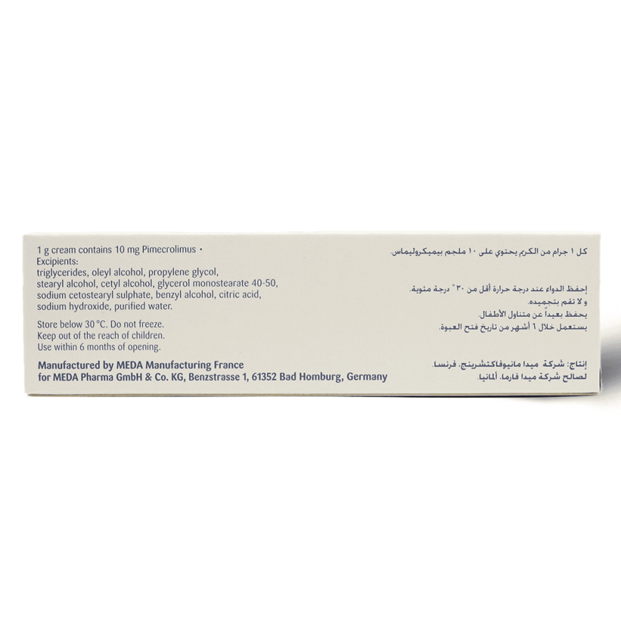 Elidel 1% Cream 30 g اليديل 1% كريم 30 جم
