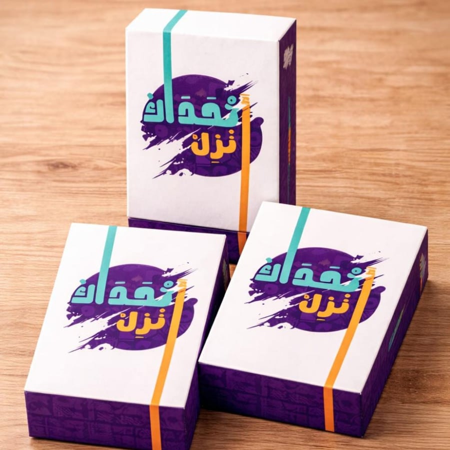 ورق لعب أصلي 6علب(4+2)مجانا