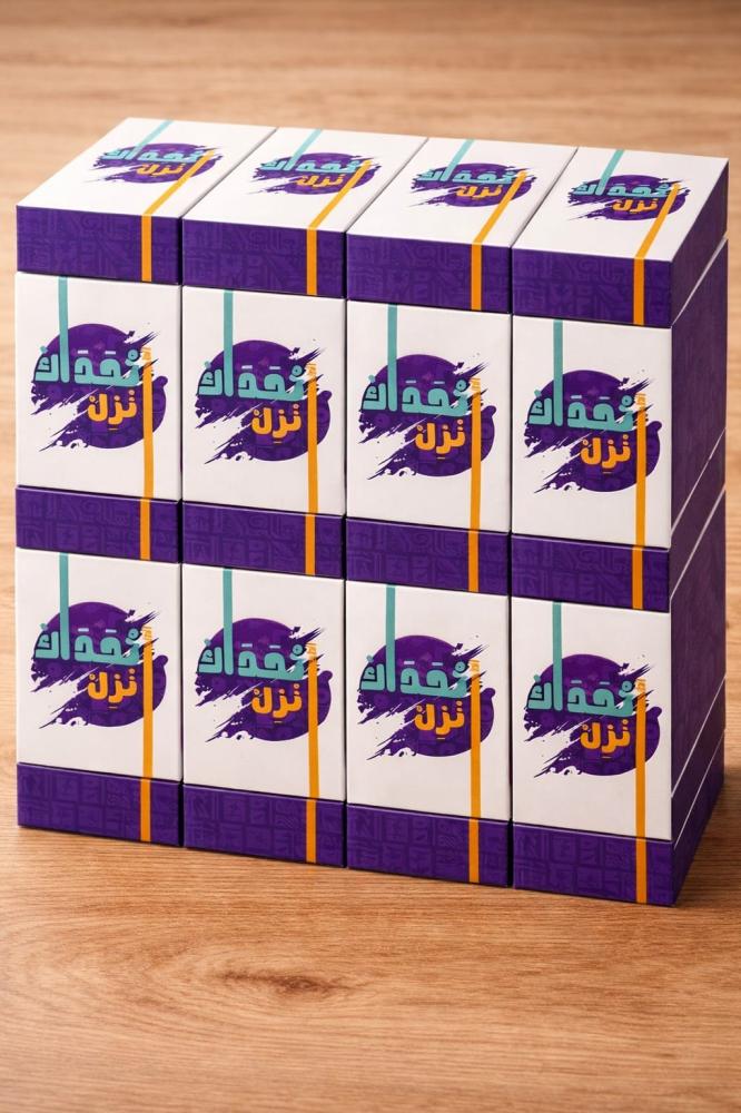 ورق لعب أصلي 12 علبة (8+4)مجانا