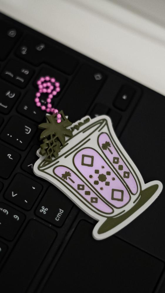 "Saudi since 1727" cup keychain