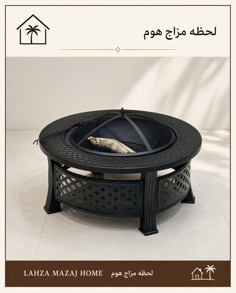 منقل شوي دائري حديد اسود