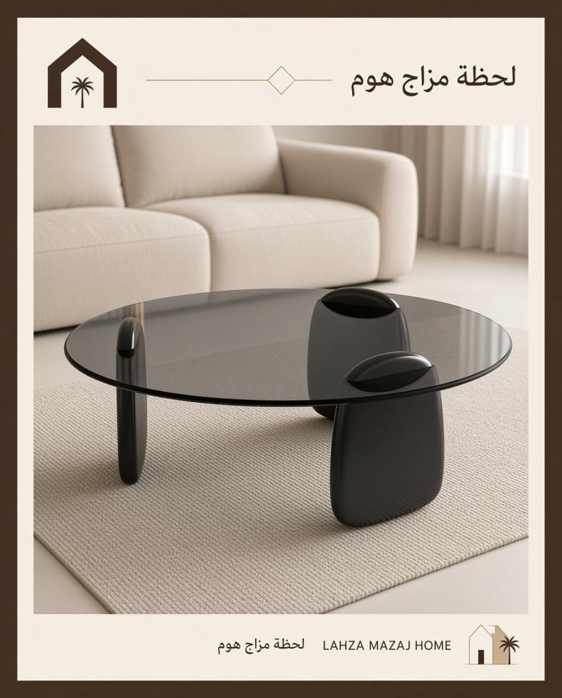 طقم طاولات الزجاجية الفاخرة