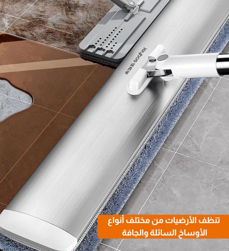 ممسحة مسطحة حجم متوسط بطول 40 سم وعرض 9 سم