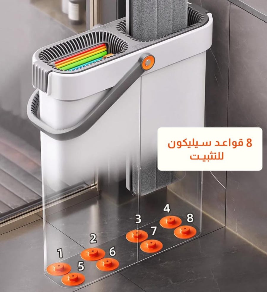 ممسحة مسطحة مع دلو فتحتين تنظيف و تنشيف