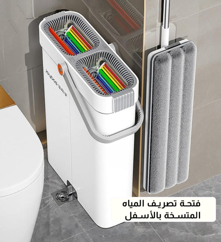 ممسحة مسطحة مع دلو فتحتين تنظيف و تنشيف