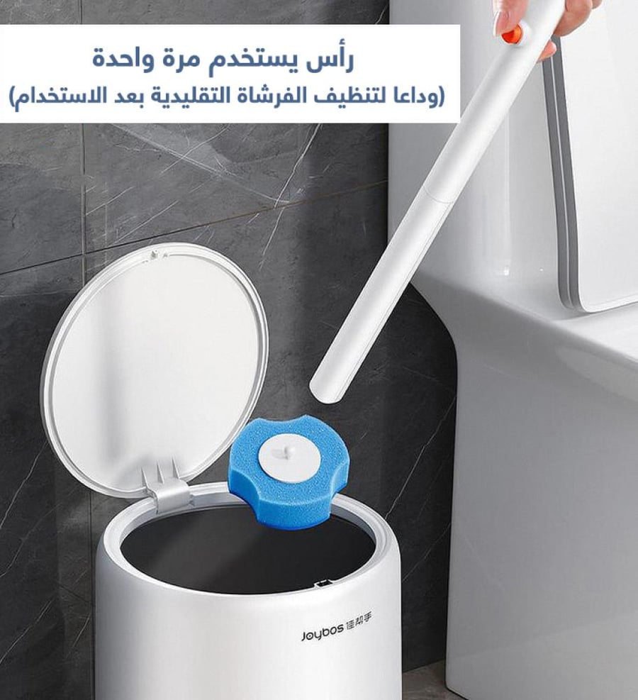 أداة تنظيف المرحاض برؤوس تعقيم تستخدم مرة واحدة وبدون لمس J1
