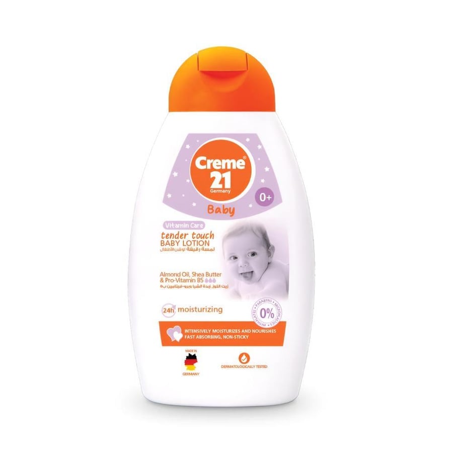 Children's lotion gentle touch of cream 21 - 250ml