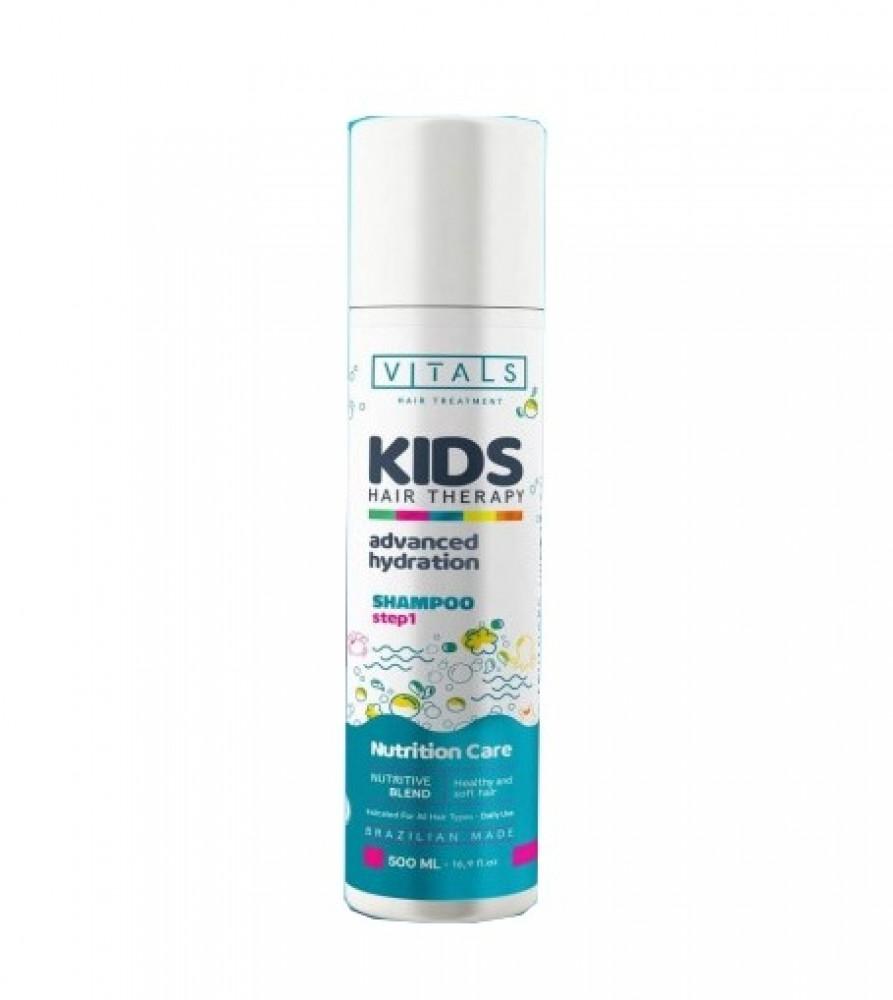Vitalz grade 1 shampoo care for children 500 ml