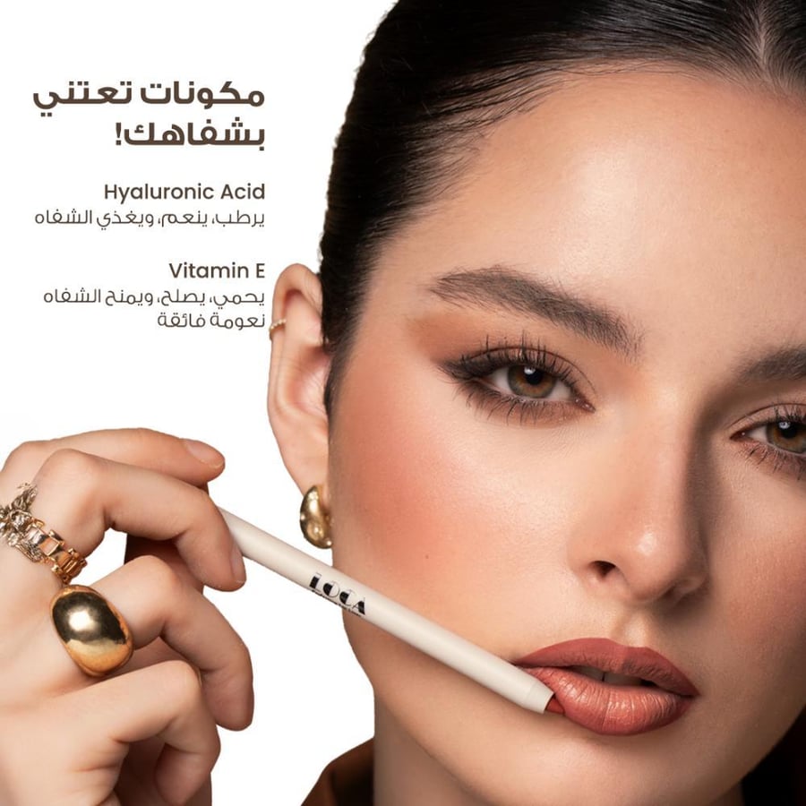 Lip liner Reality Check from Luca - 10