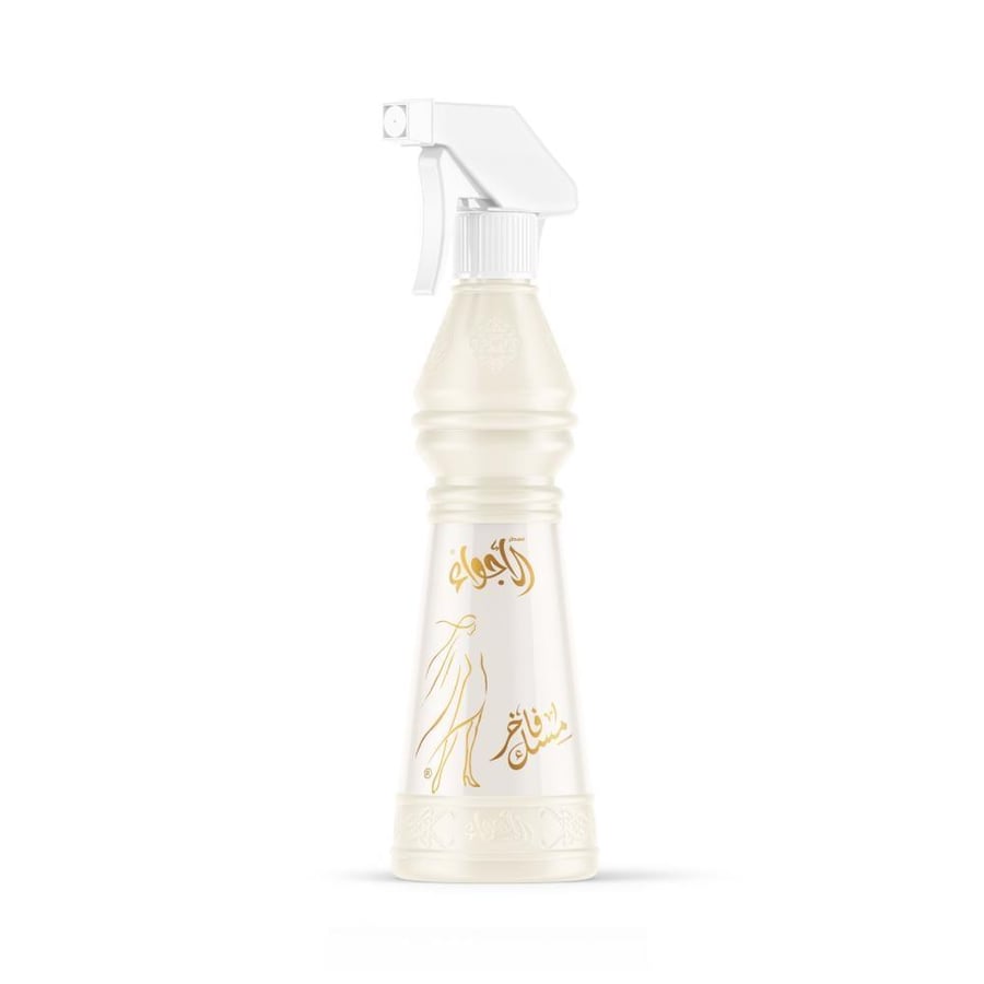 Air freshener Musk luxury from Sadr Alkhaleej - 500ml