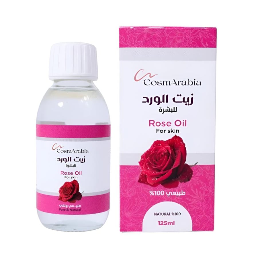 كوزماريبيا زيت للجسم 1250 مل الورد