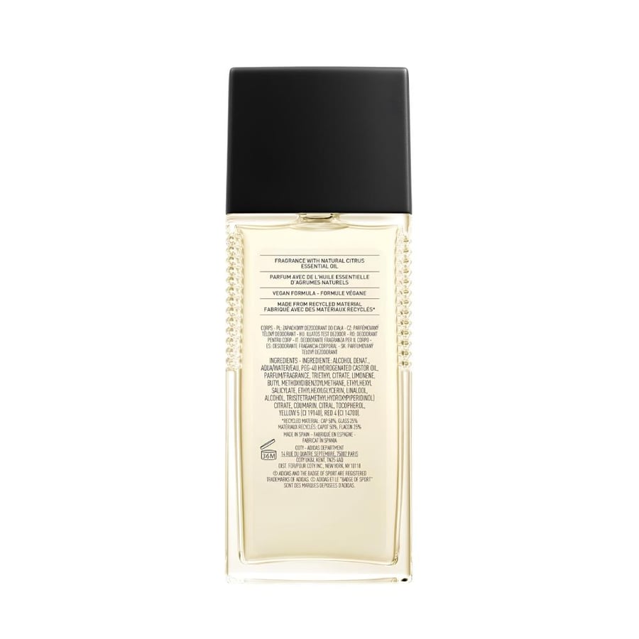 اديداس معطر جسم 75 مل فيكتوري ليج رجالي
