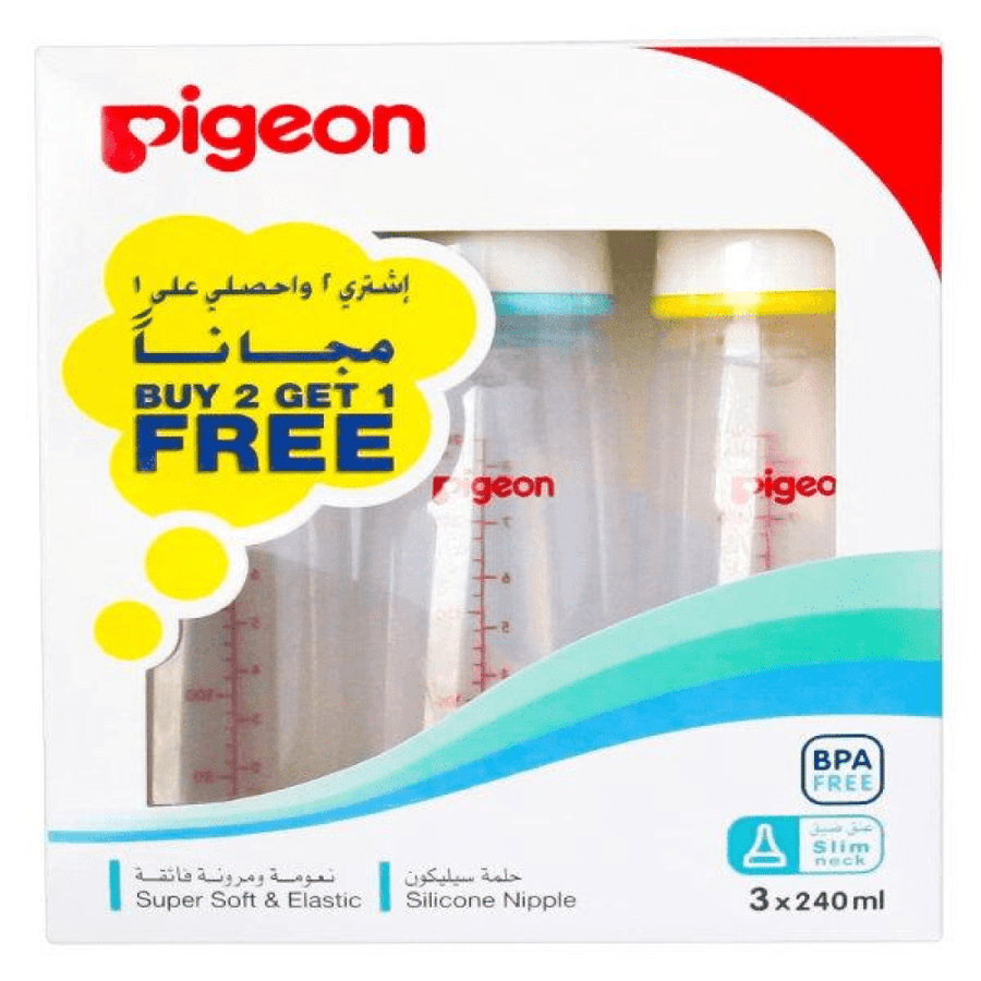 Pejoun plastic feeding bottle (2+1 free) 240 ml