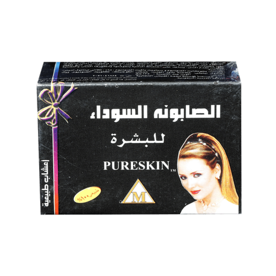 بيورسكين الصابونة السوداء للبشرة 135جم