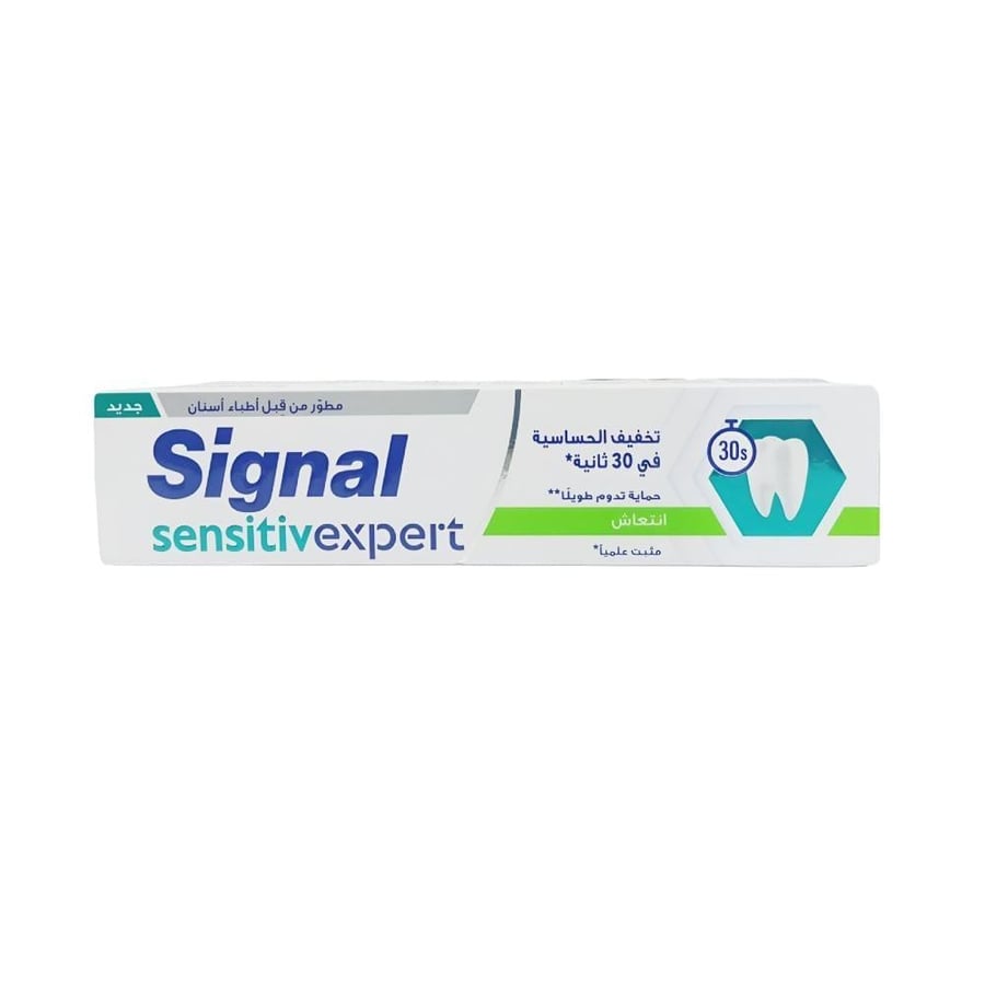 Sensitive Expert Refresh Toothpaste from Signal - 75ml