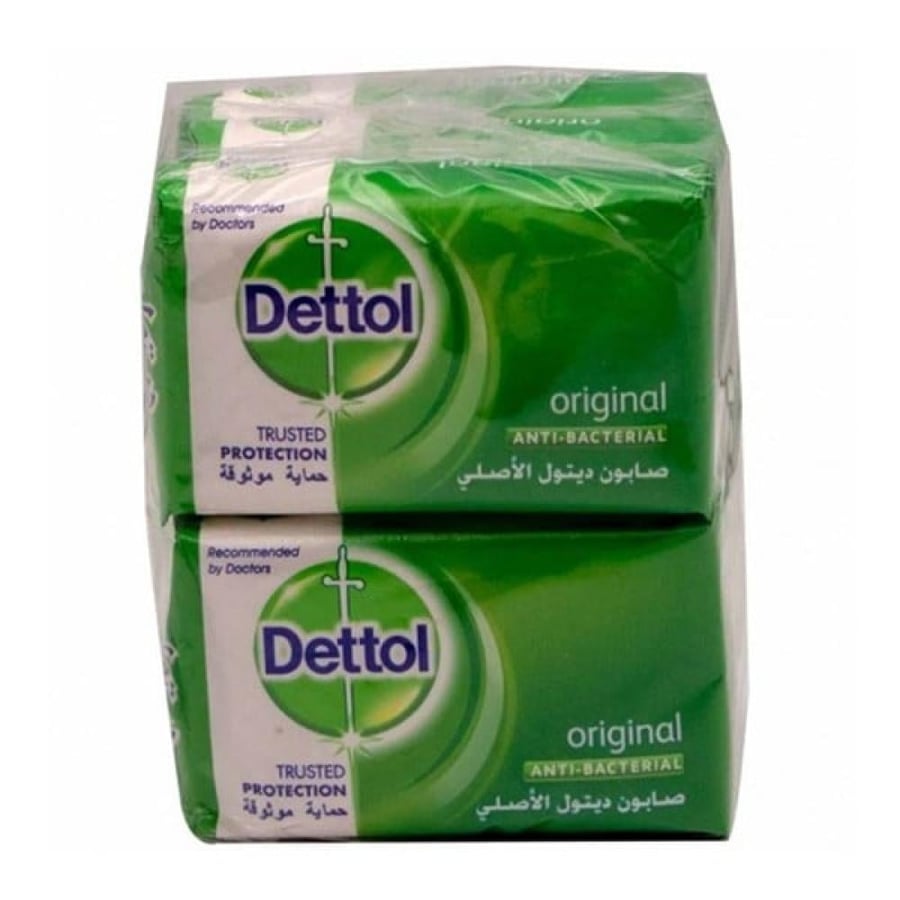 Original bar soap from Dettol - 120 grams