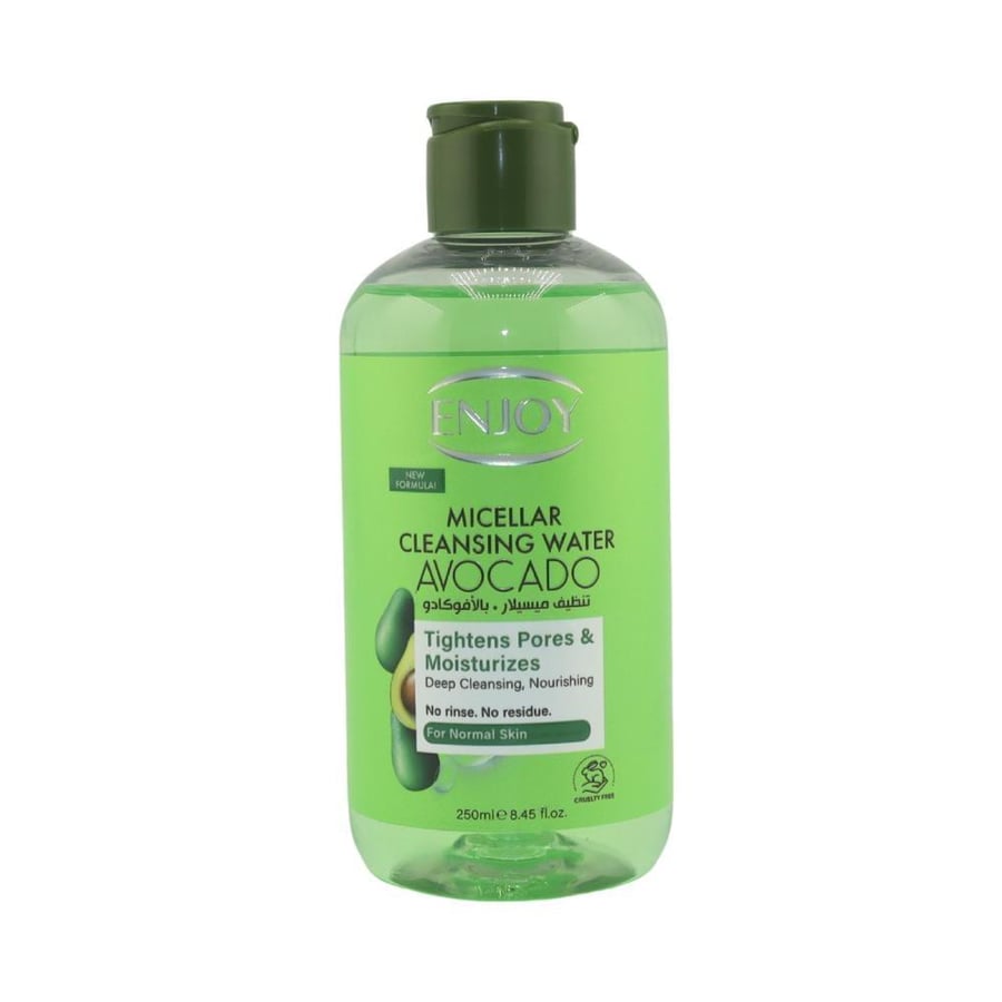 Gentle Cleansing Micellar Water with Avocado from Engage - 250ml