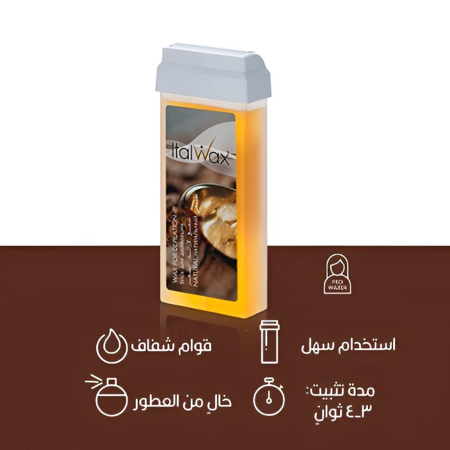 Italian wax roll 100 ml natural