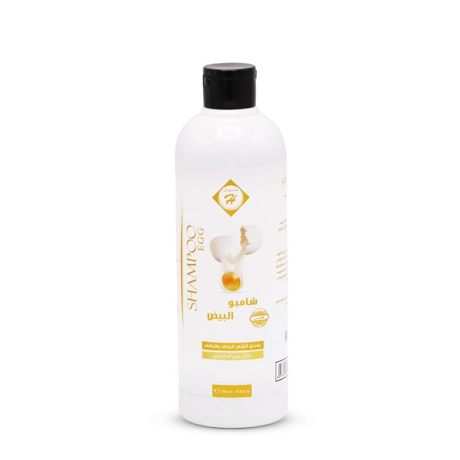 Egg shampoo nourishes dry and damaged hair - 550 ml Kunuz H