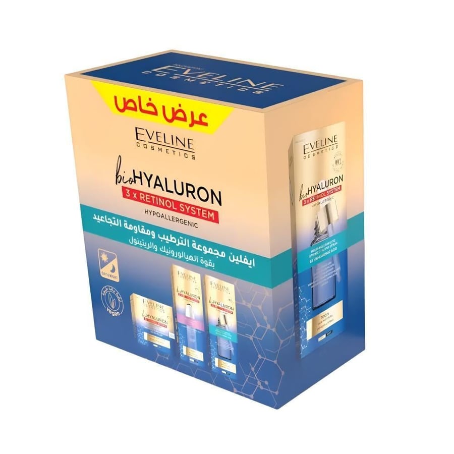 مجموعة العناية بالبشرة للترطيب وإزالة التجاعيد بقوة الهيالورونيك والريتينول (سيروم 18 مل +كريم 50 مل +رول اون العين 15 مل ) من ايفلين