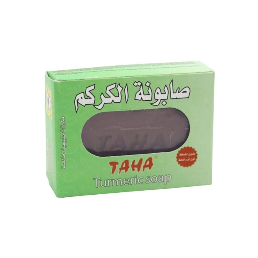 Turmeric extract soap for skin cleansing from Taha - 125 grams