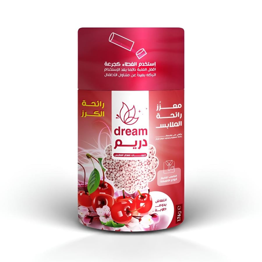دريم حبيبات معطر الملابس 176 جرام رائحه الكرز