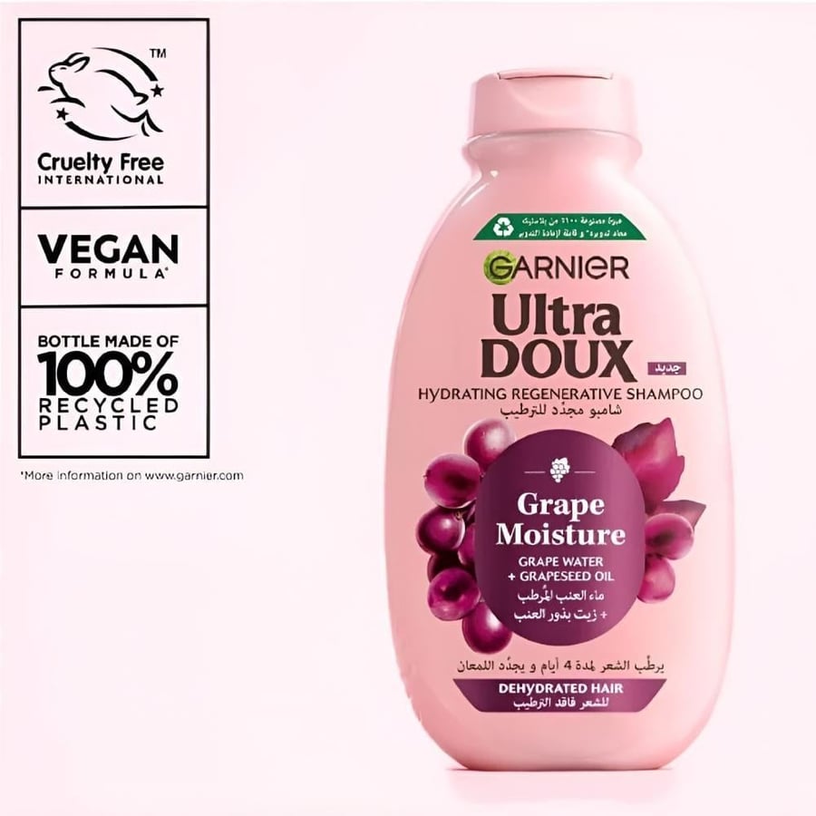 Garnier hair shampoo 200 ml Ultra Dux grape water moisturizing and grape seed oil