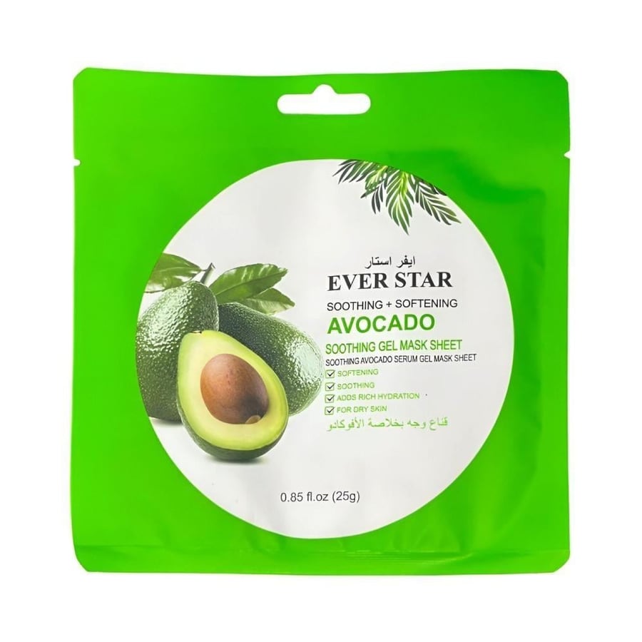 Face mask with avocado extract from Ever Star