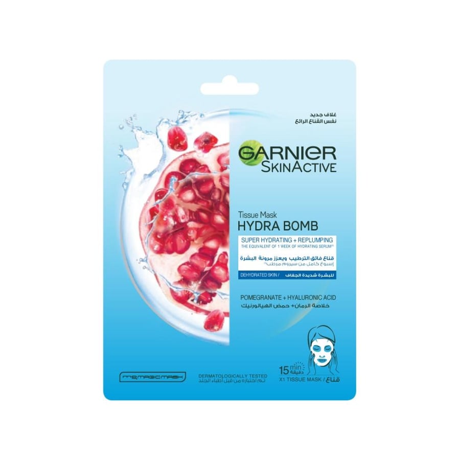 Garnier mask 32g for very dry skin with pomegranate extract
