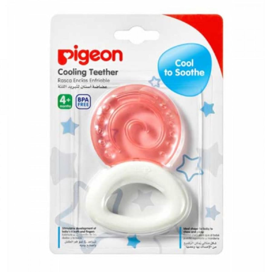Round teether for children from Beejon - N620