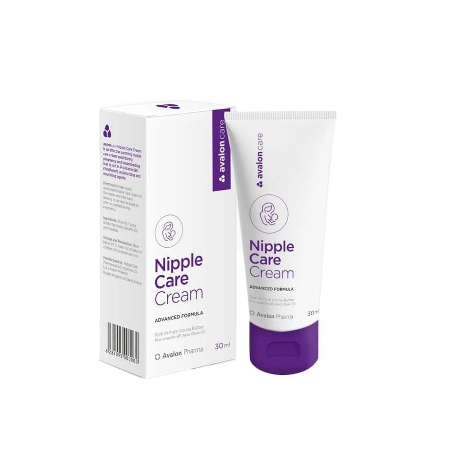 Avalon Care Cream for Breast Nipples - 30 ml