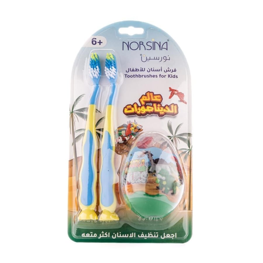 Children's toothbrush Dinosaur world from Nursina - 2 pieces