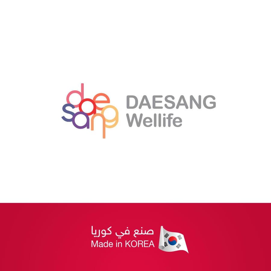 دايسانغ ويل لايف مشروب بيوتي الرمان الاحمر 50 مل × 15 كيس