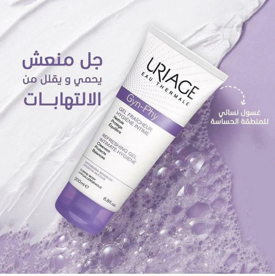 Yuriyaj Gene Fay Gel Refreshing and Cleansing for intimate areas - 200 ml