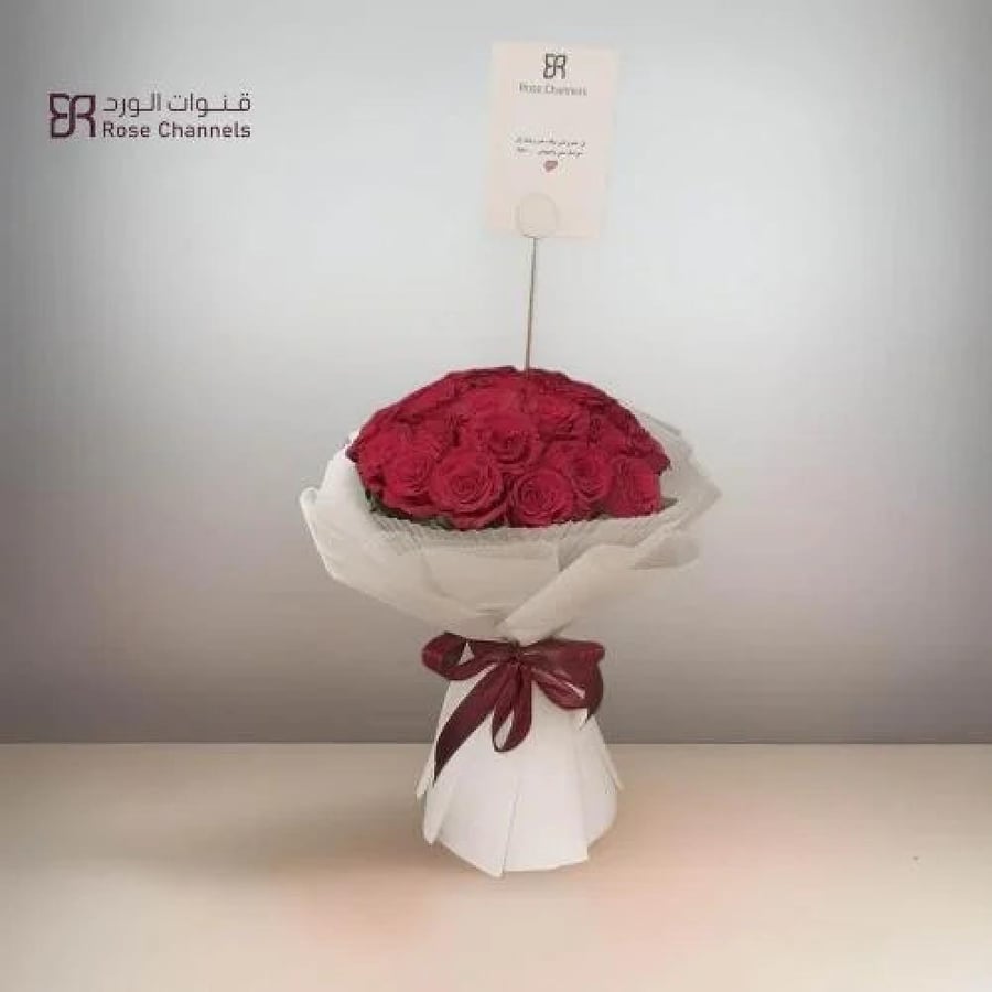 باقة ورد أحمر