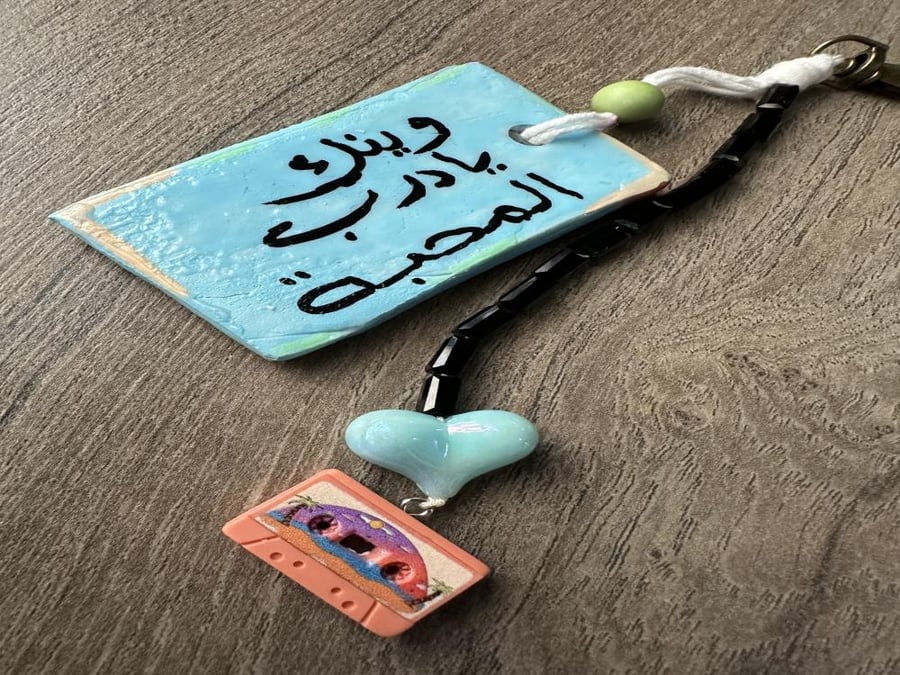 ميداليه _ تعليقه  سيراميك