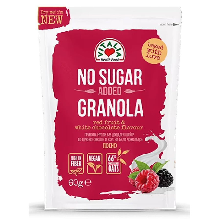 جرانولا بالفواكة والشوكلاتة البيضاء 60 جم VITALIA GRANOLA