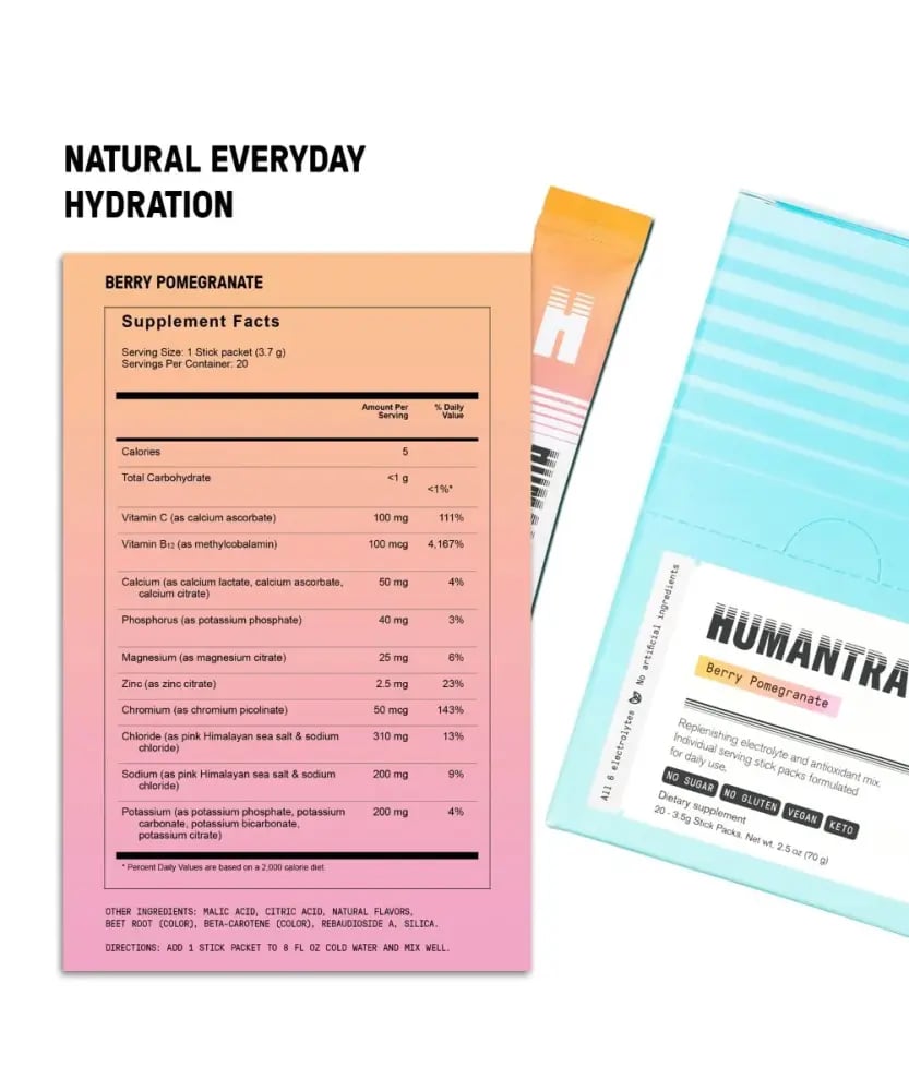 هيومنترا الكترولايت 20 ظرف Humantra
