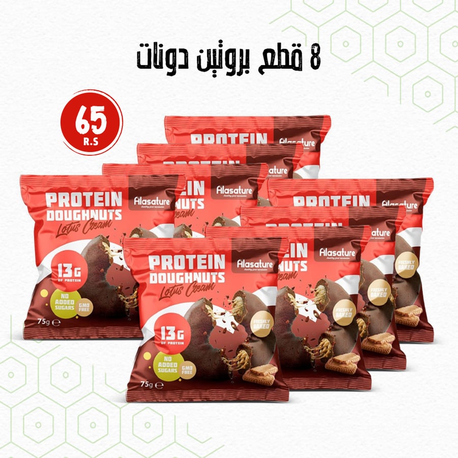 دونات بروتين ALASATURE