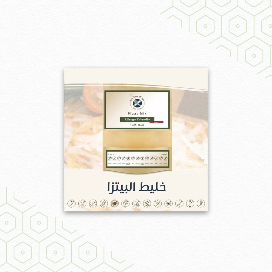 خليط عجنة البيتزا Free of
