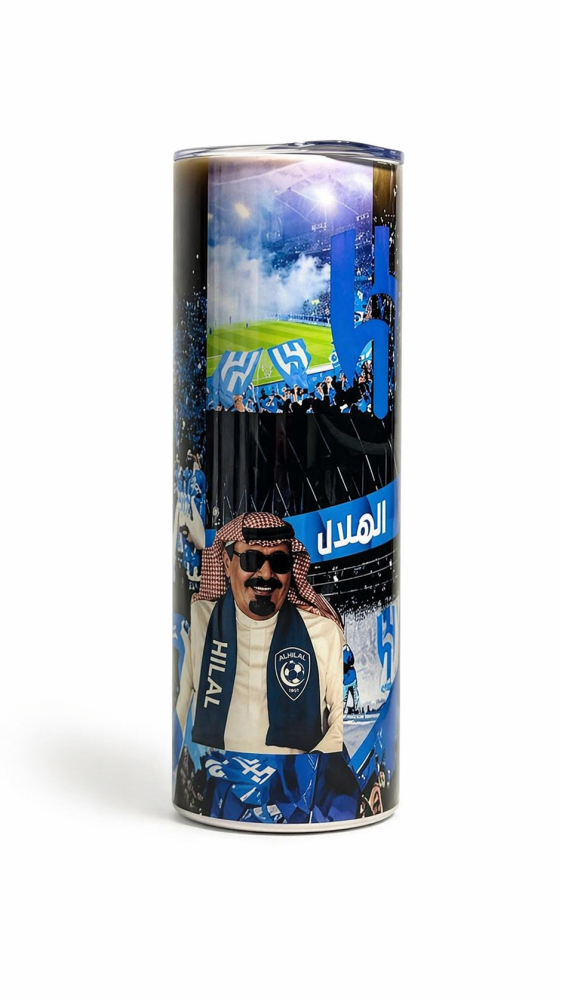 Hilaal's match