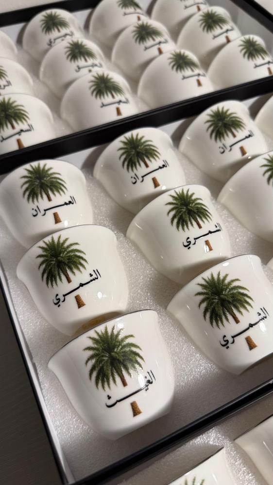 12 فنجال جوده عاليه طباعه عوايل
