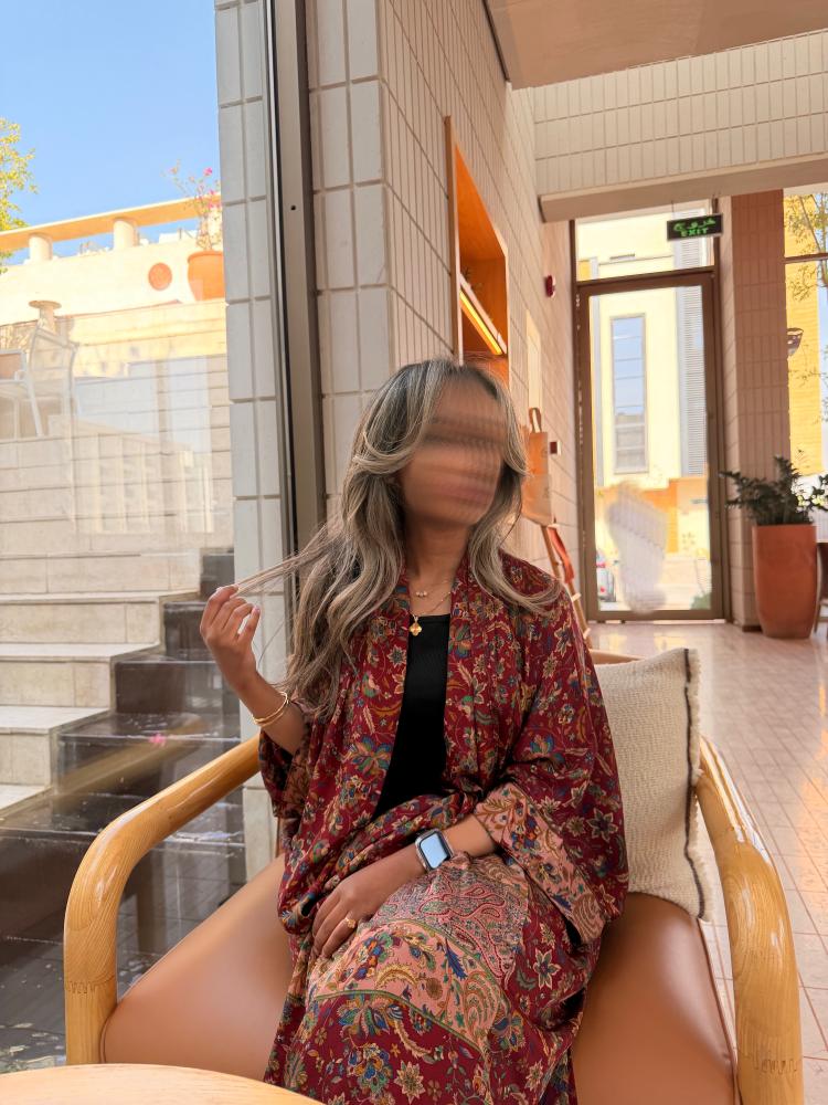 عباية أشجار