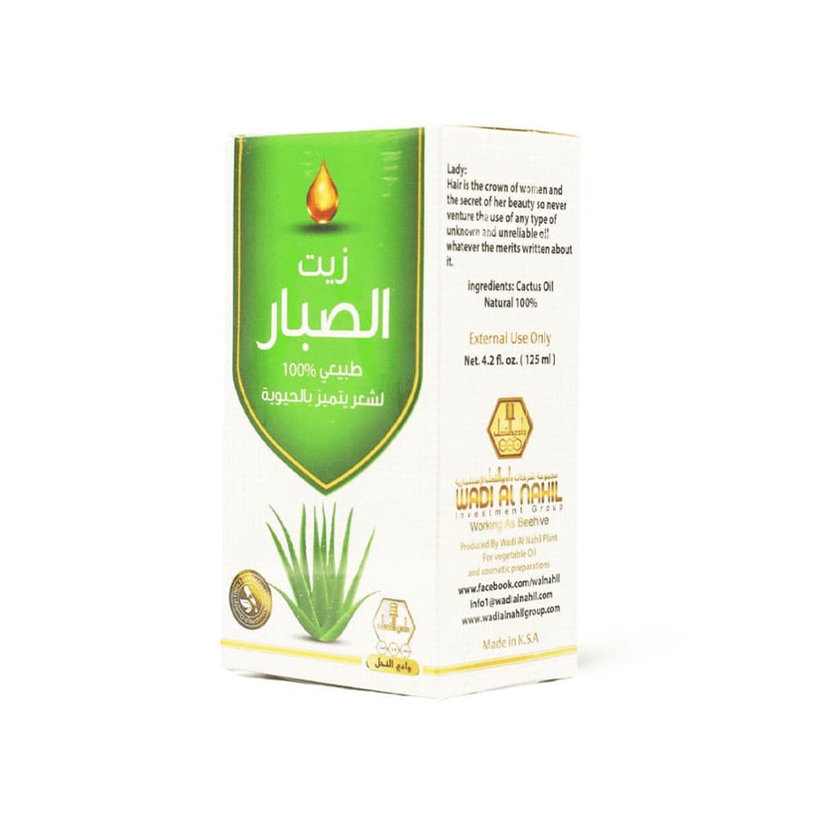 زيت الصبار للشعر من وادي النحل 125 مل